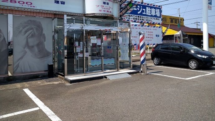 久し振りのプラージュ