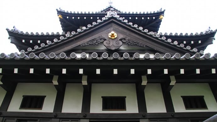 城下町高田を旅する(高田城三重櫓)