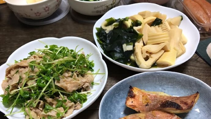 穏やかな夜、次はいつかな?