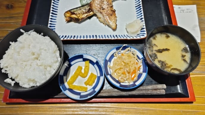 ランチに焼魚定食を食べたかったので・・・四十八酒場(九段下)
