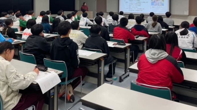 新春合宿2025〜1日目午後〜
