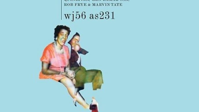 MIKE REED、アメリカのドラムな方のちょいとクセある作品なんだね：D
