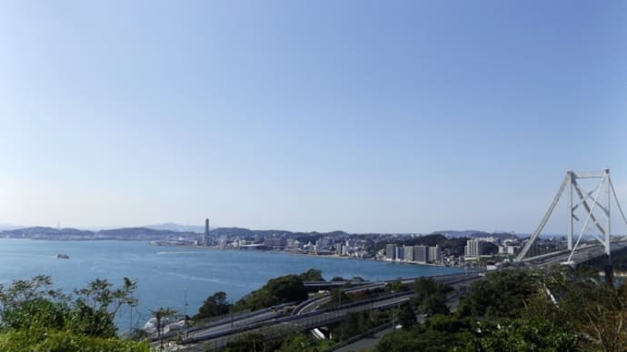 関門橋 50周年