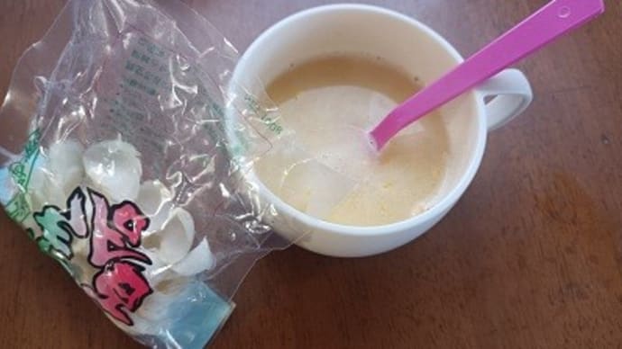 百合根を恐る恐る食べてみたら旨かった!の話