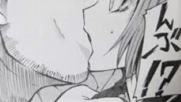 キス魔