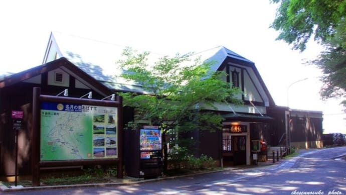 スイッチバック方式の姨捨駅(おばすてえき)へ・・・・・!
