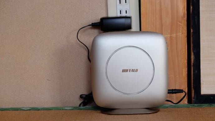 古い無線LAN親機をWi-Fi中継器に活用