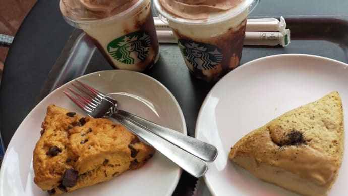 チョコバナナナバナナ フラペチーノ(誤字では無いです)