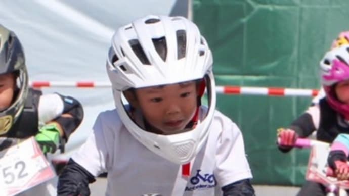 【速報】RCS全日本ランバイク選手権 7戦8戦 長野ラウンド 3歳クラス ハルタ王子C決勝