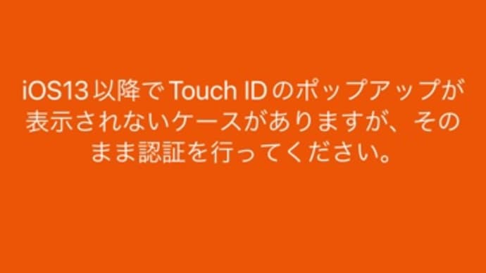 クスリのアオキのお姉さんステキ(^^)