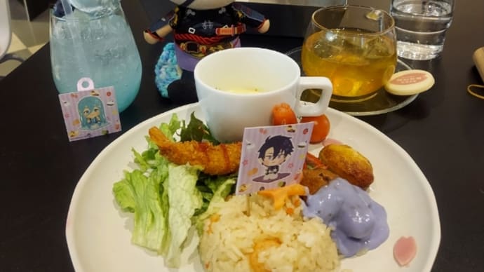 推し活まとめ