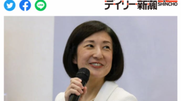 元大塚家具社長の経営に関する講演