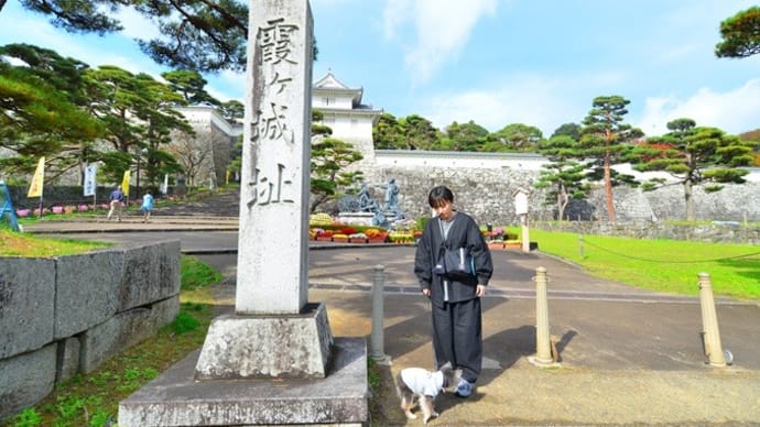 犬と秋の福島旅行♪ 二本松~飯坂温泉(その1)