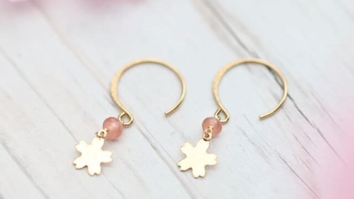 もうすぐ春🍀桜モチーフのK18アクセサリー