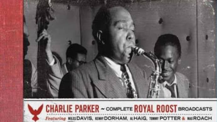 今宵のジャズ「Charlie Parker」
