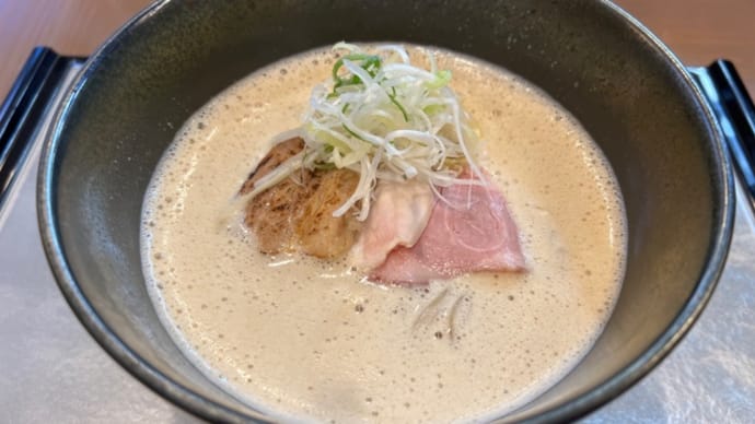 お休みの日