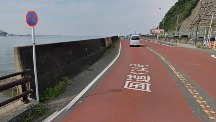 大和市長のマイクロバスが路上駐車か?