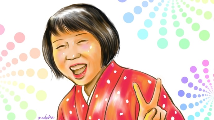 インターネットのイラスト