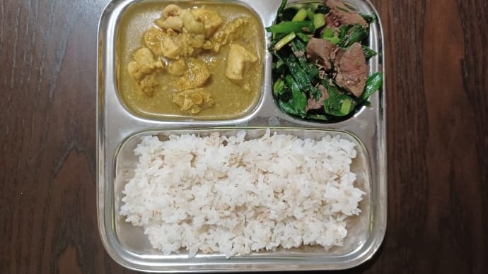 自作カレー