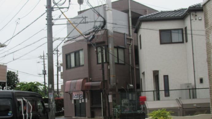 普段はもとのもと!休日はとものとも?「とものとも」らしい!ややこしい!どれがどれなんだかわからん。
