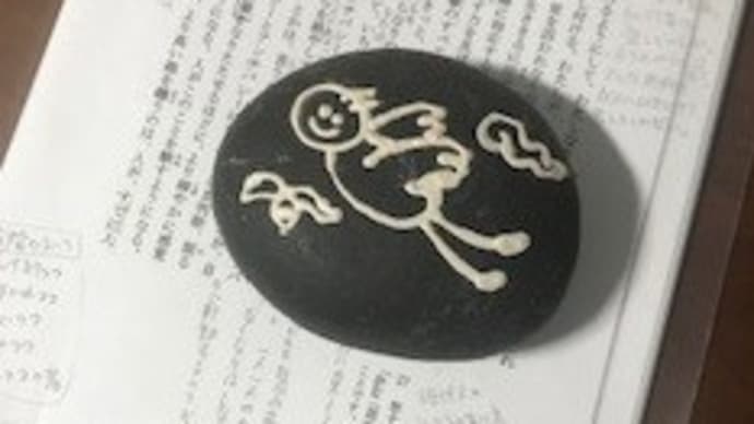 できること、したいこと、天使と悪魔と自分