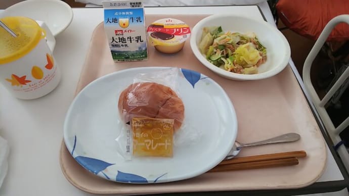 入院87日目♿️🏥