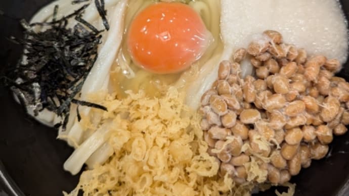 とろとろ月見納豆ぶっかけうどん