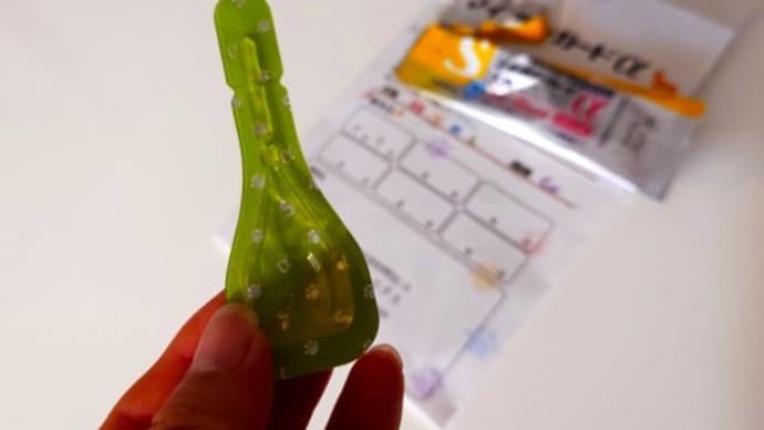 いい香りのシャンプーの試供品