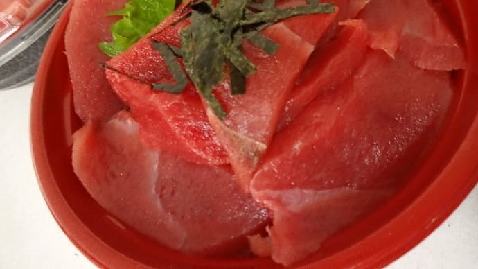 営業時間は10時~19時・定休日は水曜!テイクアウト「海鮮丼」のご注文受付中!!刺身と手作り干物の専門店「発寒かねしげ鮮魚店」。