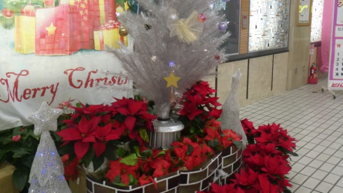 2022年のクリスマス飾り