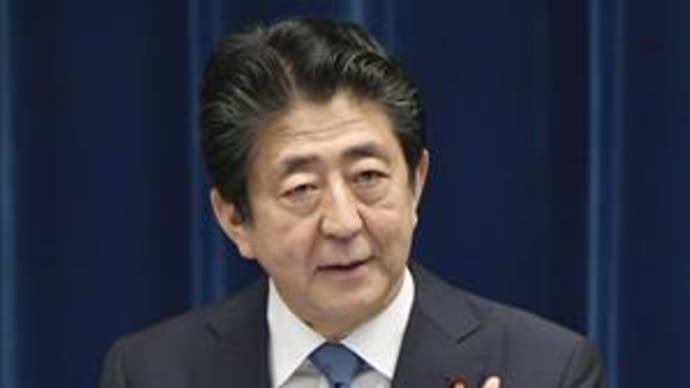 1年間治療に専念して頂き来年秋以降の第3次安倍内閣発足に期待