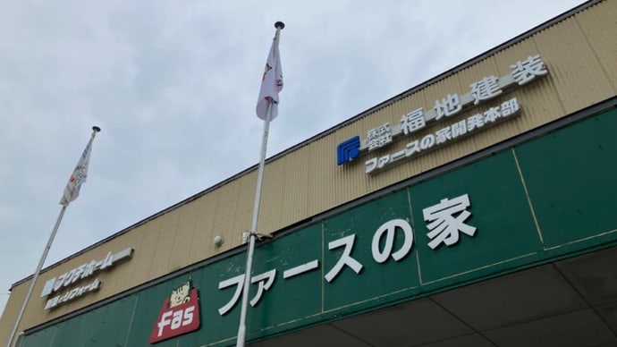 小雨降る月曜日の朝