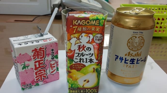 秋のフルーツこれ1本。ラ・フランス