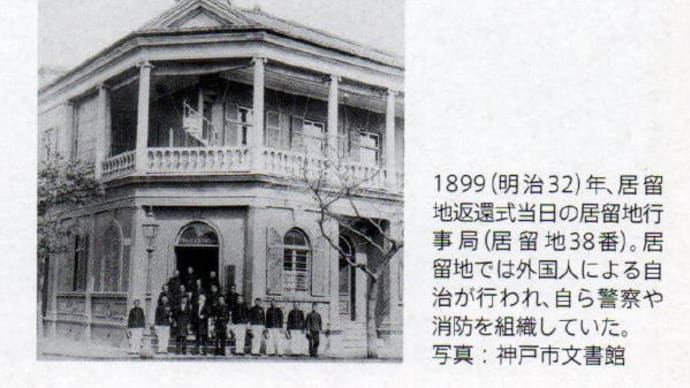 今週の予定　2023年7月24日（月）～2023年7月30日（日）