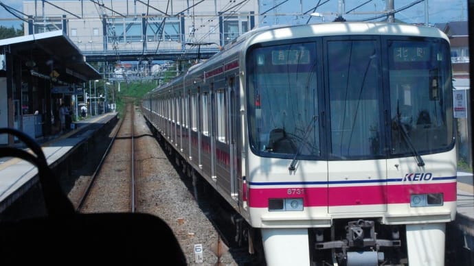 下り京王7000系被り付き(7)京王片倉駅へ【京王片倉:京王高尾線】 2021.AUG