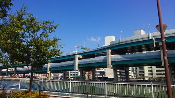シニア割使わなこて・・