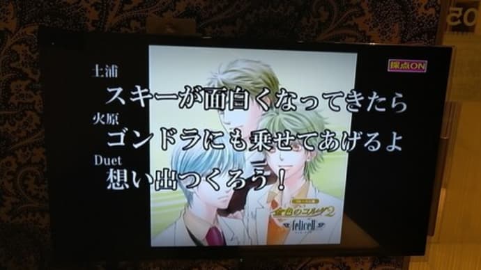 イベントビフォー