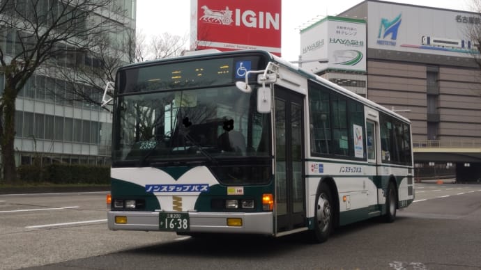 三重200か16-38(2)
