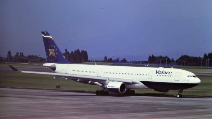 ２００３年９月４日 鹿児島空港 ヴォラーレ航空 Airbus A330