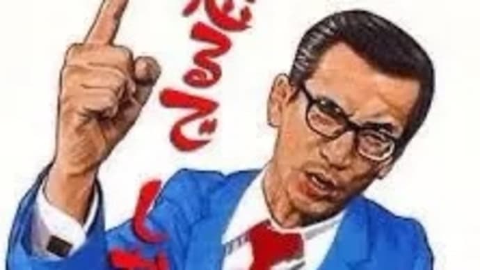 よく“あなたは一人じゃない”とか言うけど。