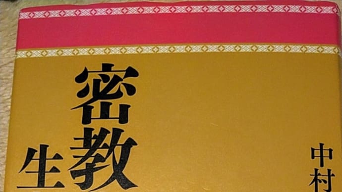 20191125