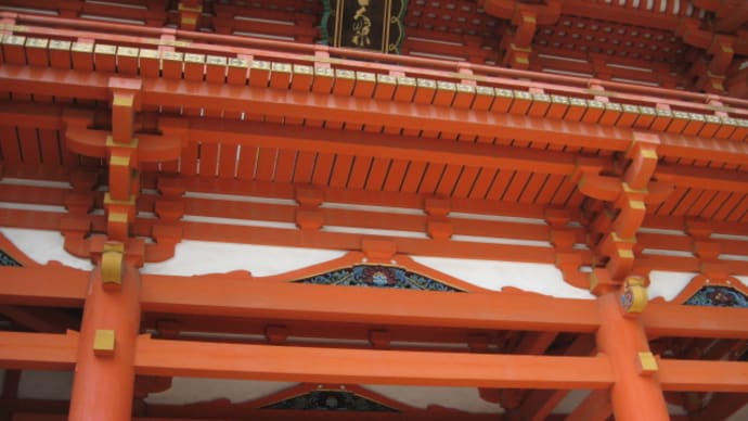 今宮神社と千年の茶店