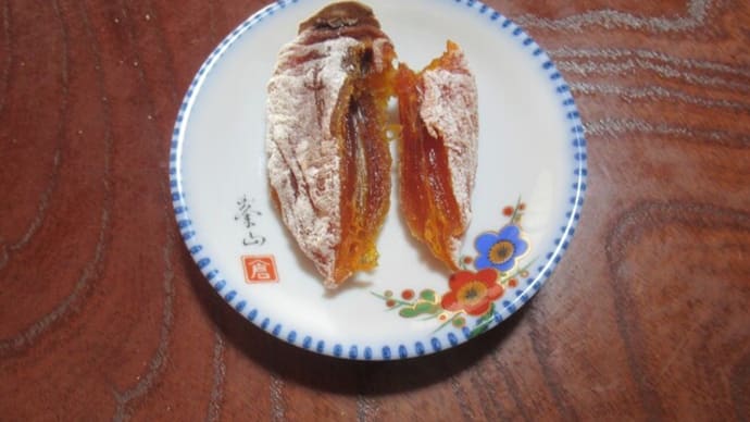 干し柿づくり'22~今年の干し柿は間もなく終了