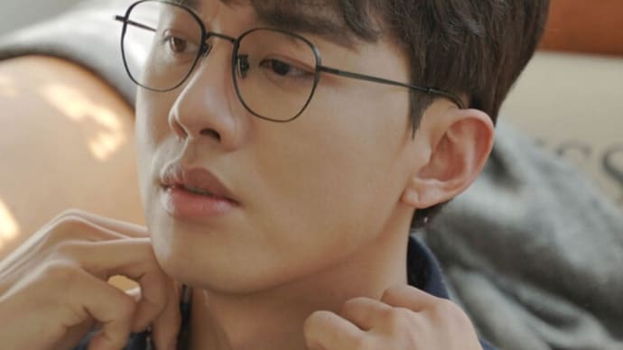 안경 모델 한태이