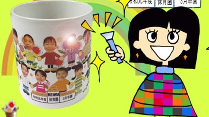 秋晴れですね♬