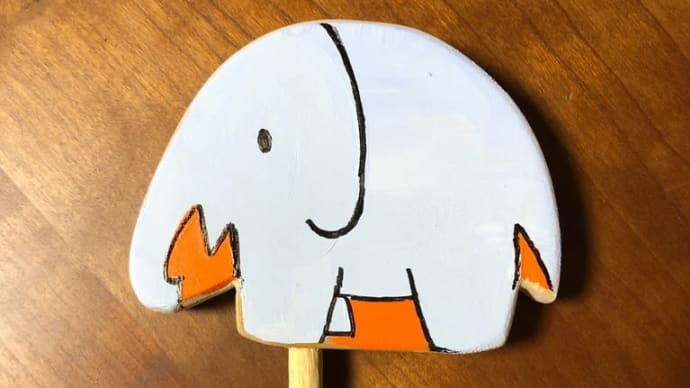 手押し車 "カタカタ” を作りたい!<その❸>