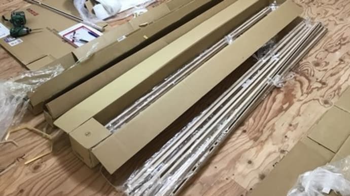 簡易的な間仕切りに
