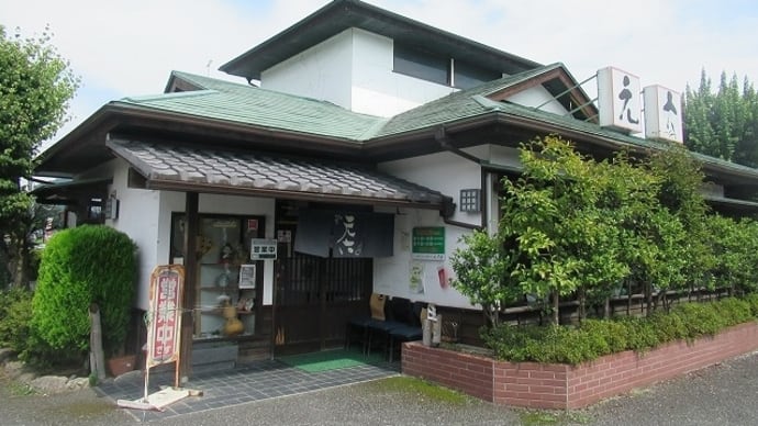 小鹿野町テクテク