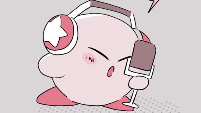 明日は、、、仕事だよ💢