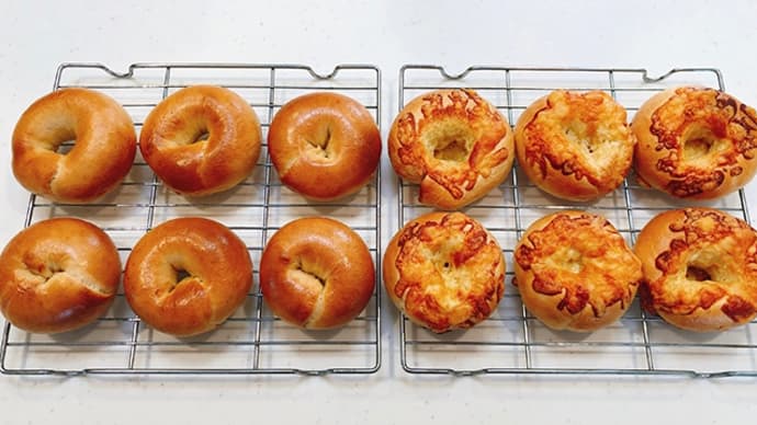 手作りベーグルで、休日の のんびりブランチ ♪